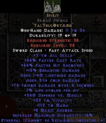 Rune Word 1.10 Rune Word 1.10
